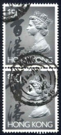 Hong Kong Sc# 651E Used Pair 1992-1997 $50 QEII - Oblitérés