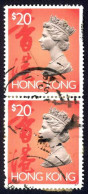 Hong Kong Sc# 651D Used Pair 1992-1997 $20 Orange Red QEII - Gebruikt
