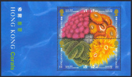 Hong Kong Sc# 711a MNH 1994 Corals - Unused Stamps