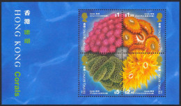 Hong Kong Sc# 711a MNH 1994 Corals - Ongebruikt