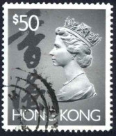 Hong Kong Sc# 651E Used (a) 1992-1997 $50 QEII - Oblitérés