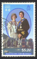 Hong Kong Sc# 559 Used 1989 $5.00 Visit Of The Prince And Princess Of Wales - Usati