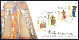 Hong Kong Sc# 538-541 FDC Combination 1989 5.4 Cheung Chau Bun Festival - Cartas & Documentos