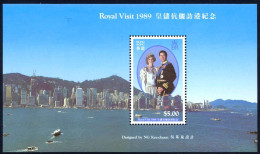 Hong Kong Sc# 559a MNH Souvenir Sheet 1989 $5.00 Visit Prince & Princess Wales - Unused Stamps