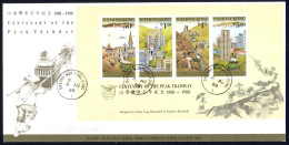 Hong Kong Sc# 530a FDC (b) Souvenir Sheet 1988 8.4 Peak Tramway 100th - Covers & Documents