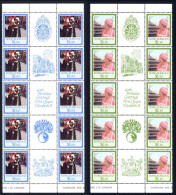 Hong Kong Sc# 466-467 MNH (center Strip/10+labels) 1986 $1-$1.30 QEII 60th - Ongebruikt