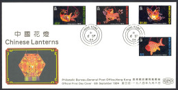 Hong Kong Sc# 431-434 FDC Combination UNADRESSED 1984 9.6 Chinese Lanterns - Brieven En Documenten