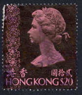 Hong Kong Sc# 327 Cull 1976-1981 $20 QEII (unwatermarked) - Usados