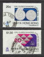 Hong Kong Sc# 328-329 Used 1976 60 And Girl Guides Emblem - Usados