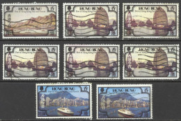 Hong Kong Sc# 380-383 Used Lot/8 1982 Port Of Hong Kong - Gebraucht