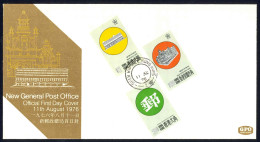 Hong Kong Sc# 330-332 FDC Combination 1976 8.11 "Postal Services" In Chinese - Briefe U. Dokumente