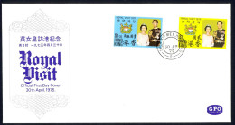 Hong Kong Sc# 304-305 FDC Combination 1975 4.3 QEII, Prince Philip, Arms - Briefe U. Dokumente