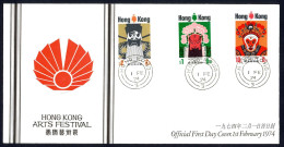Hong Kong Sc# 296-298 (HK CXL) FDC Combination 1974 2.1 HK Arts Festival - Covers & Documents