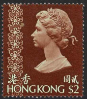 Hong Kong Sc# 285 MNH 1973 Elizabeth II - Unused Stamps