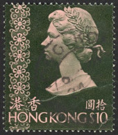 Hong Kong Sc# 287(a?) Used (a) 1973-1978 $10 QEII  - Gebruikt
