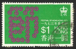 Hong Kong Sc# 293 Used 1973 $1 Festival Of Hong Kong - Gebruikt