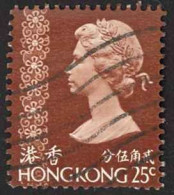Hong Kong Sc# 278 Used (a) 1973-1978 25c QEII  - Gebraucht