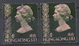Hong Kong Sc# 287-287a Used 1973-1978 $10 QEII (both Watermarks) - Usados