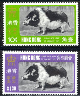 Hong Kong Sc# 260-261 MH 1971 Lunar New Year - Neufs