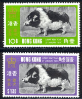 Hong Kong Sc# 260-261 MH 1971 Lunar New Year - Ungebraucht