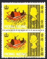 Hong Kong Sc# 243 Used Pair (a) 1968 $1 Ships - Gebraucht