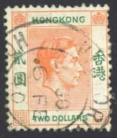 Hong Kong Sc# 164 Used 1938-1948 $2 Deep Orange & Green King George VI  - Usati