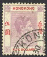 Hong Kong Sc# 165 Used 1938-1948 $5 Lilac & Red King George VI  - Usati