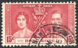 Hong Kong Sc# 152 Used (b) 1937 15c Dark Carmine Coronation Issue - Used Stamps