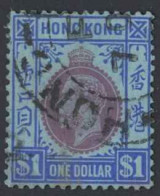 Hong Kong Sc# 120 Used 1912-1914 $1 Blue & Vio, Blue KGV  - Gebruikt