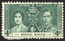 Hong Kong Sc# 151 Cull 1937 4c Deep Green Coronation Issue - Used Stamps