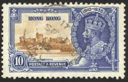 Hong Kong Sc# 149 Used (a) 1935 10c Silver Jubilee Issue  - Oblitérés
