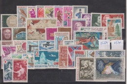 France 1968 Année Neuf Sans Charnières (sauf 1569 Et 1570 Avec Charnière) - 1960-1969