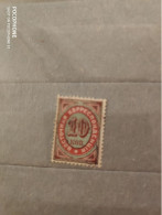 Russia	East Correspondence (F80) - Used Stamps