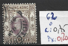 HONG KONG 62 Oblitéré Côte 0.75 € - Usados