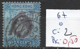 HONG KONG 67 Oblitéré Côte 2 € - Oblitérés