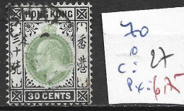 HONG KONG 70 Oblitéré Côte 27 € - Used Stamps