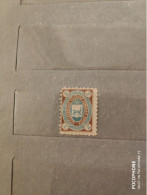 Russia	Empire (F80) - Used Stamps