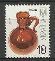 Ukraine 2011 Mi 849XII MNH  (LZE4 UKR849XII) - Porcelana