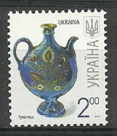 Ukraine 2010 Mi 837XI MNH  (LZE4 UKR837XI) - Porcelana
