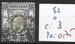 HONG KONG 82 Oblitéré Côte 3 € - Used Stamps
