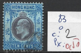 HONG KONG 83 Oblitéré Côte 2 € - Gebruikt