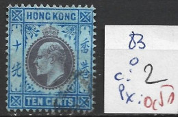 HONG KONG 83 Oblitéré Côte 2 € - Usados