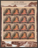 India 2019 Yamunotri - Char Dham, Uttarakhand MINT SHEETLET Good Condition (SL-201) - Unused Stamps