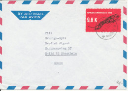 Congo Republic Democratic Congo Air Mail Cover Sent To Sweden 3-2-1971 Single Franked LEOPARD - Brieven En Documenten