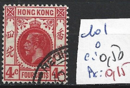 HONG KONG 101 Oblitéré Côte 0.50 € - Gebruikt