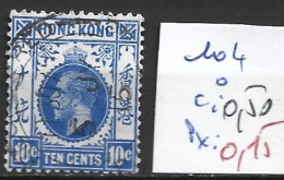 HONG KONG 104 Oblitéré Côte 0.50 € - Usados