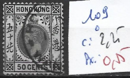 HONG KONG 109 Oblitéré Côte 2.25 € - Usati