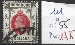 HONG KONG 111 Oblitéré Côte 55 € - Used Stamps