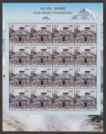 India 2019 Kedarnath - Char Dham, Uttarakhand MINT SHEETLET Good Condition (SL-203) - Unused Stamps
