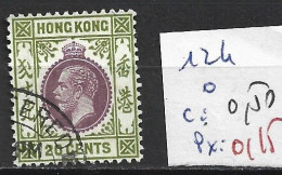 HONG KONG 124 Oblitéré Côte 0.50 € - Usati